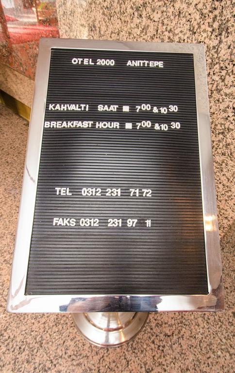 Hotel Anittepe 2000 Ankara